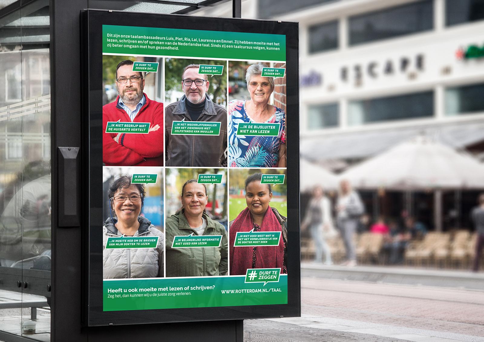 Gemeente Rotterdam